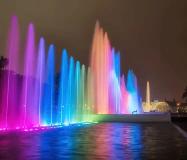 Parque de las Aguas